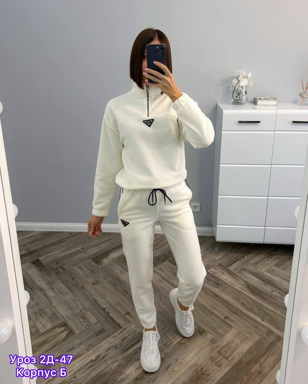 cпортивный костюм женский на флисе,костюмы спортивные женские,cпортивный костюм женский теплый,спорт костюм,костюм на флисе