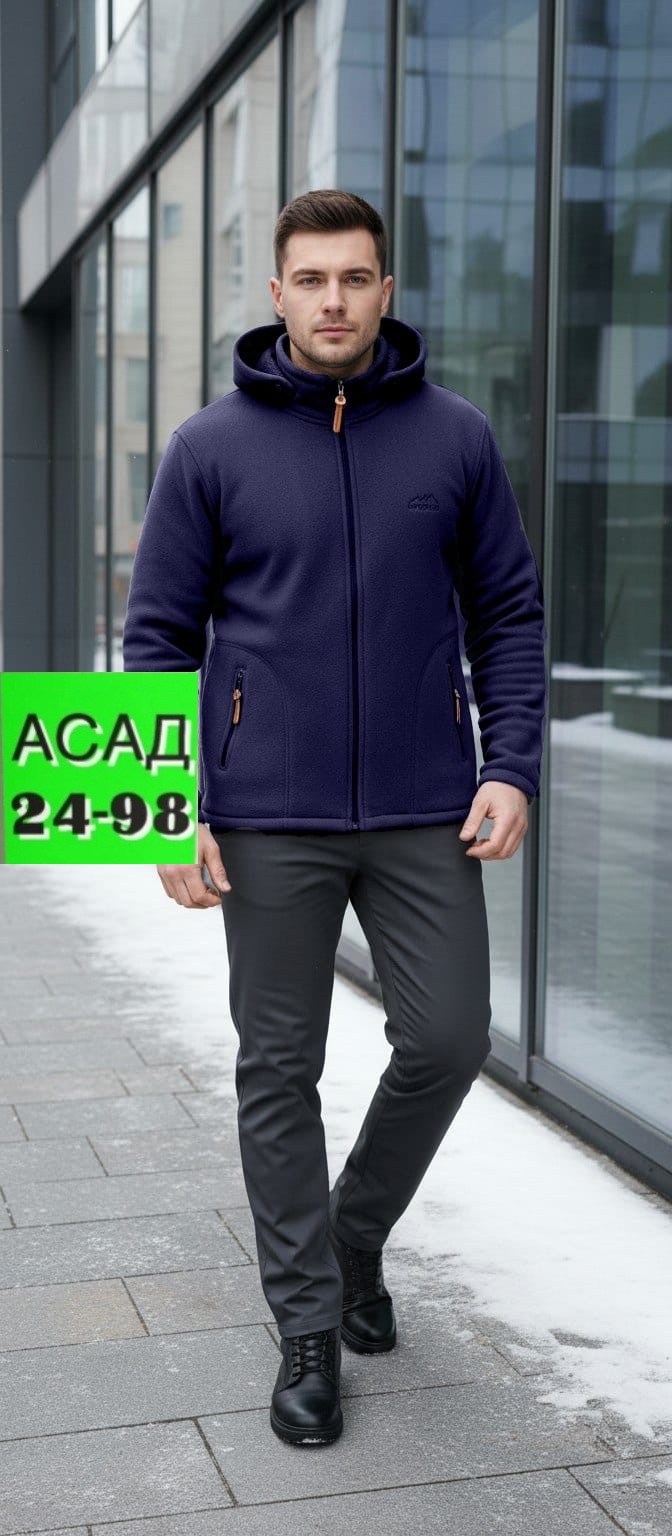 толстовка флисовая,флисовая кофта мужская,флисовая куртка,толстовка мужская флисовая,флисовые куртки