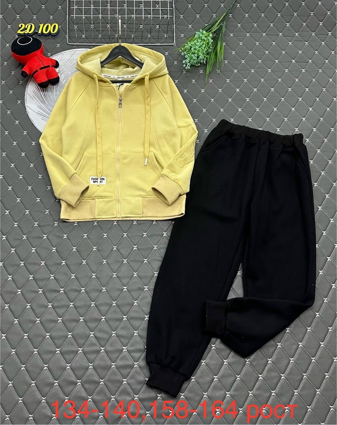 Детская одежда