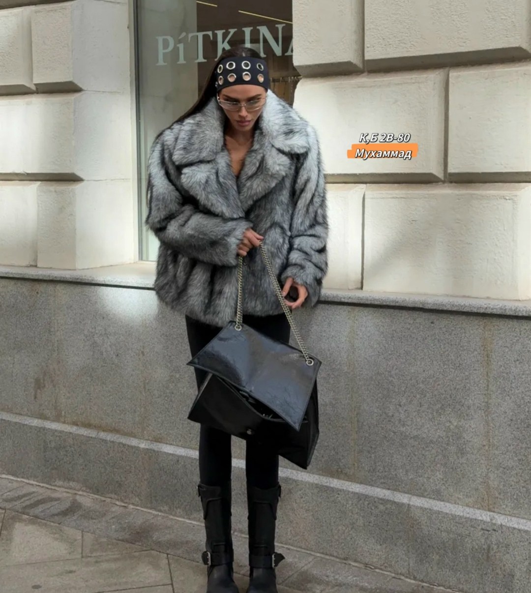 модная шуба,шуба искусственная,женская шуба,шуба из экомеха,шуба из чернобурки