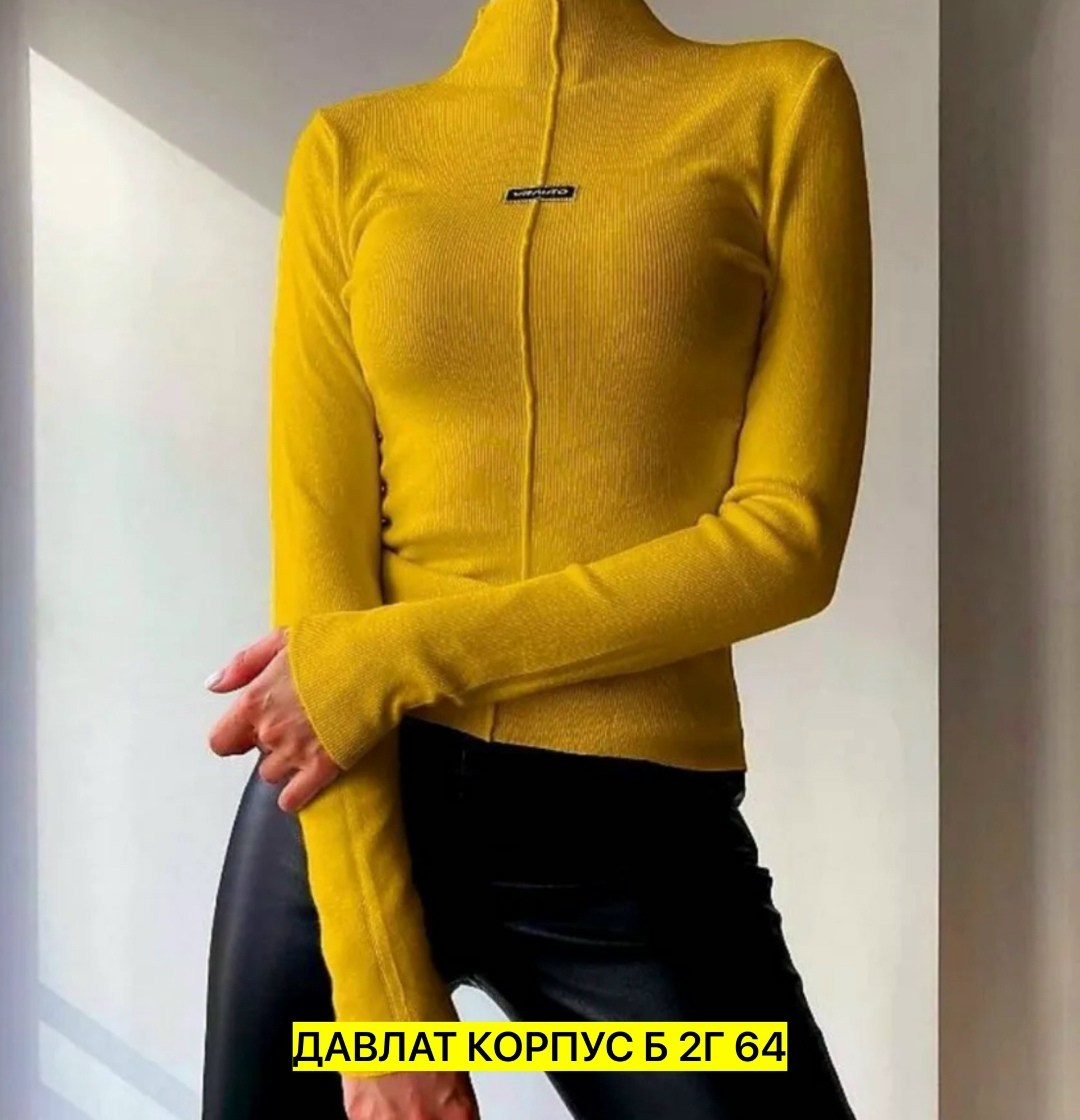 кофта лапша,женская водолазка лапша,женская водолазка,кофта лапша с замочком,женская кофта