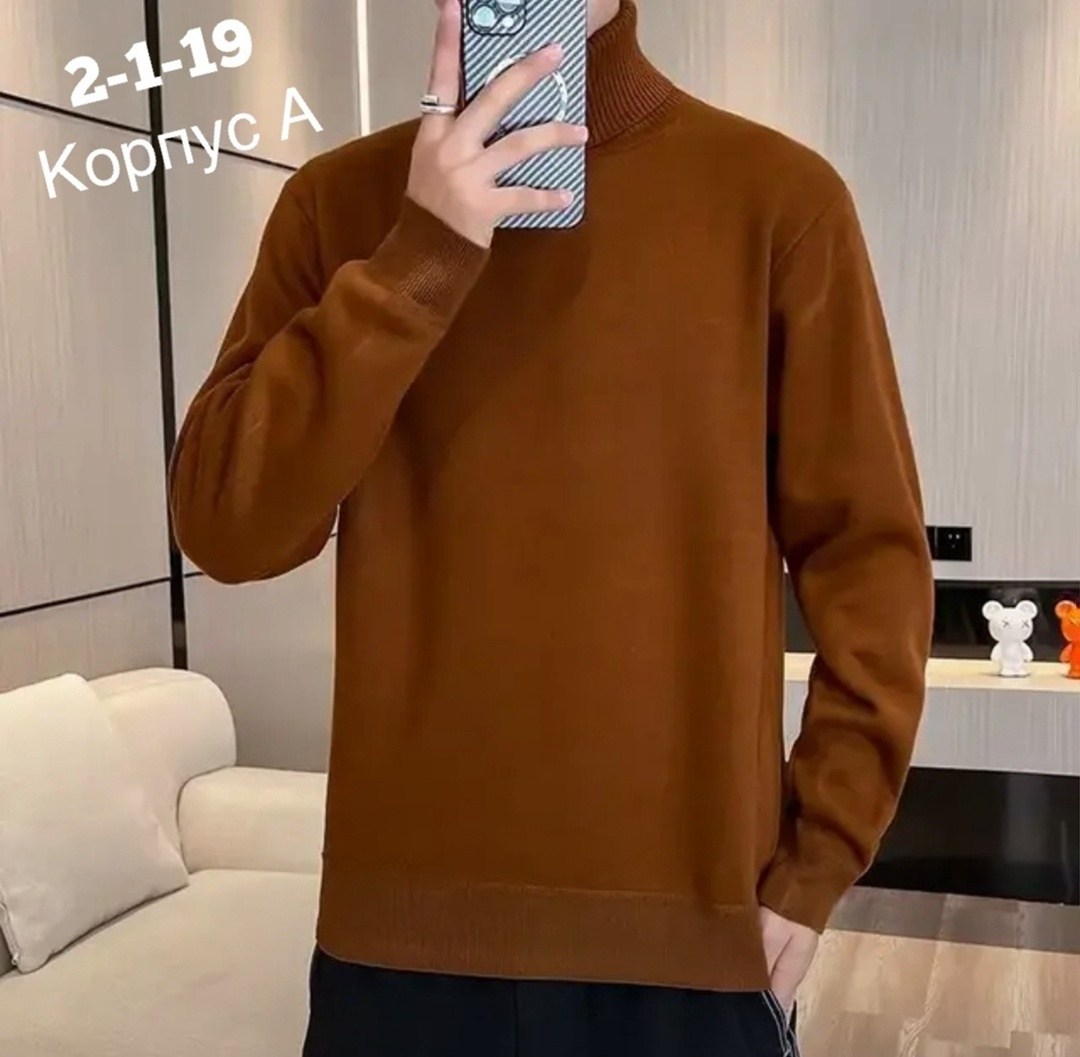 мужские свитера,водолазка мужcкая,свитер классический,водолазка,свитер с горлом