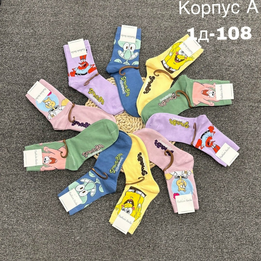 женские носки,носки женские 10 пар,носки женские комплект,носки для детей,носки для девочек