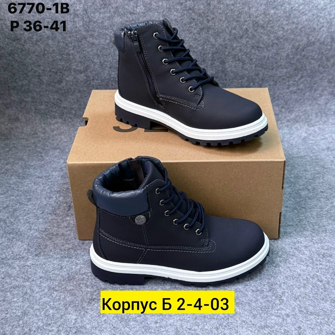 ,детские ботинки,ботинка,детская ,ботинки зимние детские