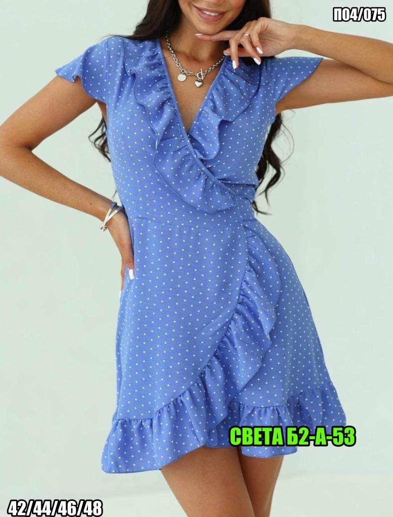 платье летнее женское,платье короткие,платье летнее,платье сарафан,платье стиль