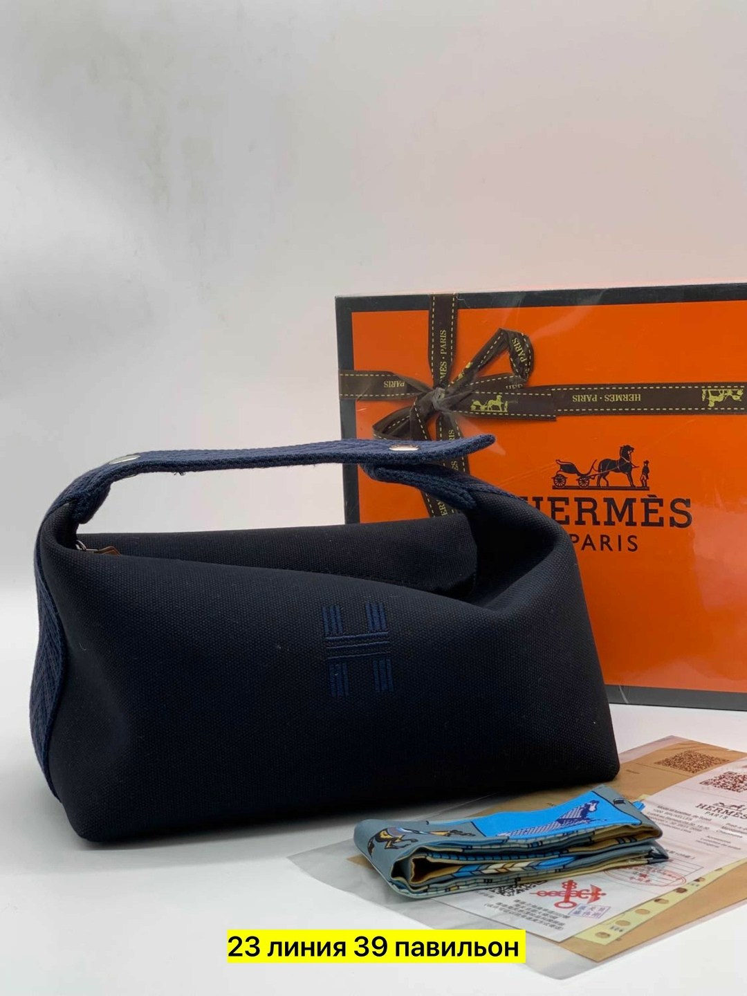 косметичка hermes,hermes сумка,эрмес сумка,косметичка эрмес,сумка косметичка маленькая тканевая тоут hermes