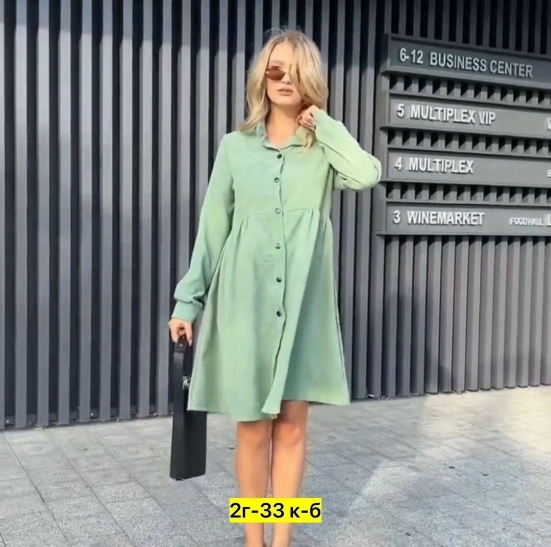 платье женская, ,модное платье,,кардиган женский