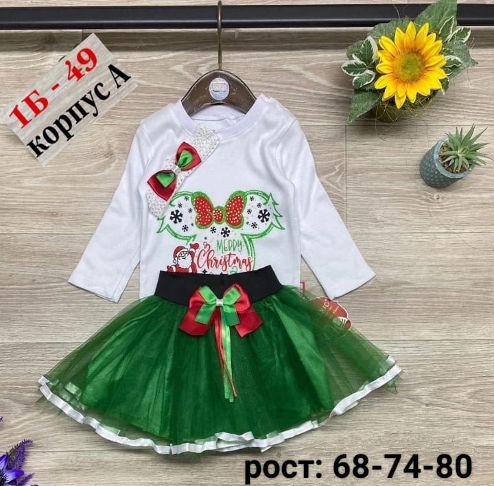 костюм для девочек,костюм новогодний для девочек,детские костюмы,костюм елочка,платье для девочек