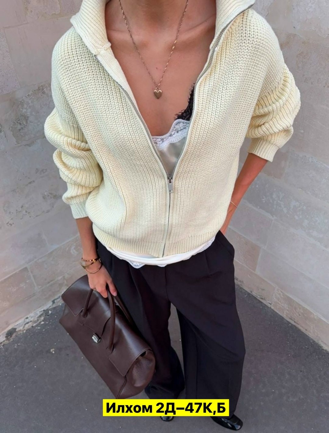 кофта кардиган,кофта женская,кардиган вязаное,модные кардиганы,женский вязаный кардиган