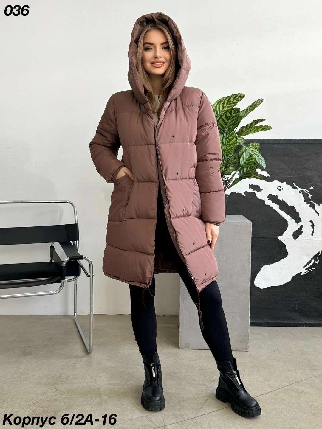 куртка женская,куртка женская зимняя,стильные пуховики,куртка зимняя удлиненная женская,демисезонная куртка