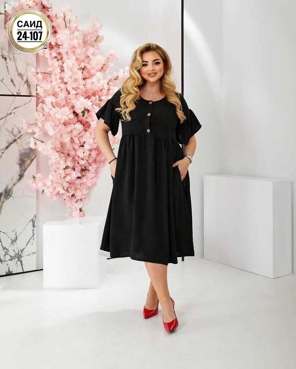 женское платье больших размеров,платье большие размеры,платье большого размера женское,модное платье большой размер,платье