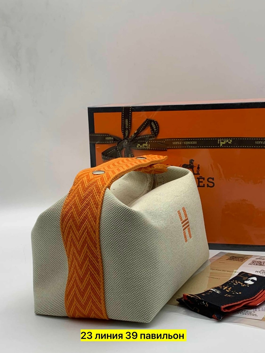 косметичка hermes,hermes сумка,эрмес сумка,косметичка эрмес,сумка косметичка маленькая тканевая тоут hermes