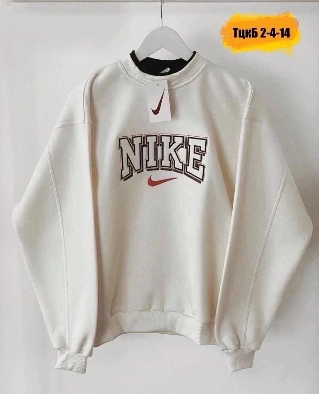 свитшот женская,свитшот толстовка женская,модная толстовка,толстовки свитшот,свитшот женский nike