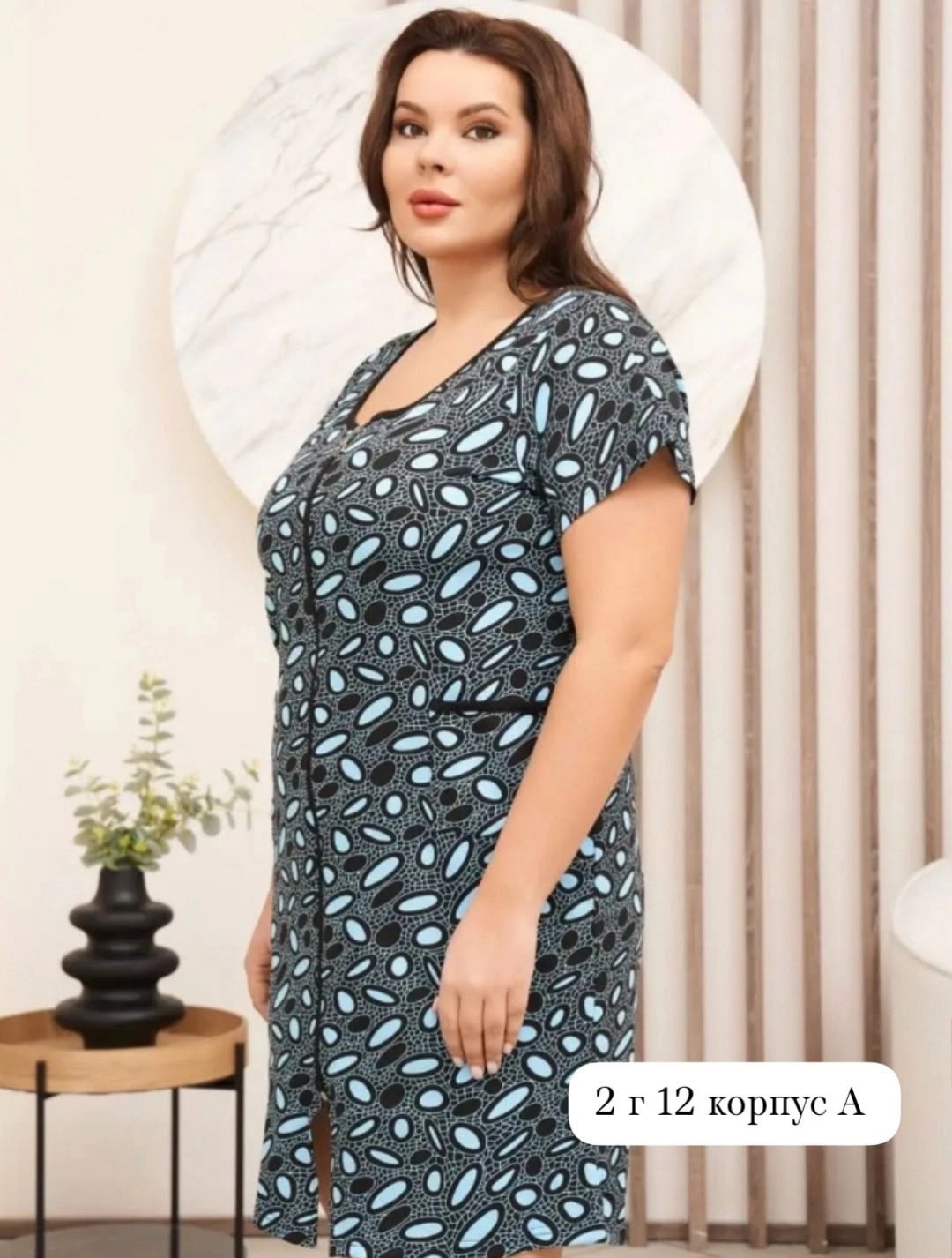 халат женский домашний хлопок insolito,халат женский на молнии халат женский домашний,домашний халат на молнии,халат домашний женские,халат женский домашний на молнии