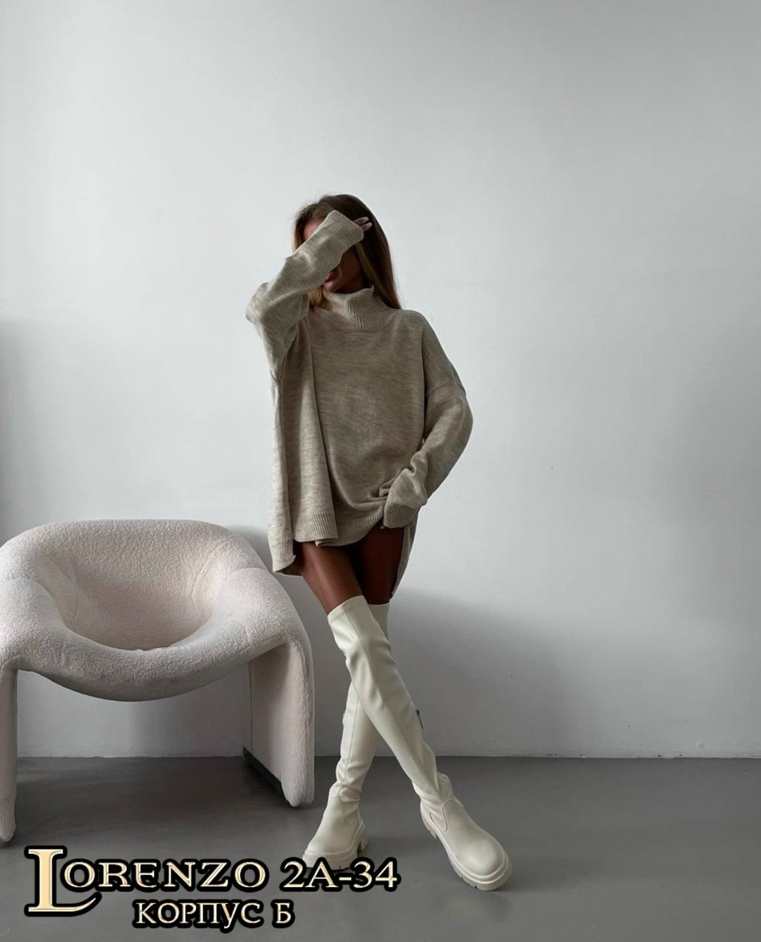 вязаный свитер оверсайз,свитер удлиненная,свитер свободного кроя,удлиненный свитер,джемпер оверсайз