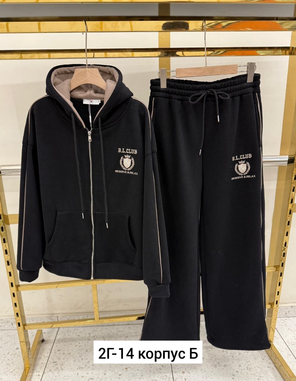 спортивные костюм,женская толстовка,кофта худи,женская кофта,костюмы двойки