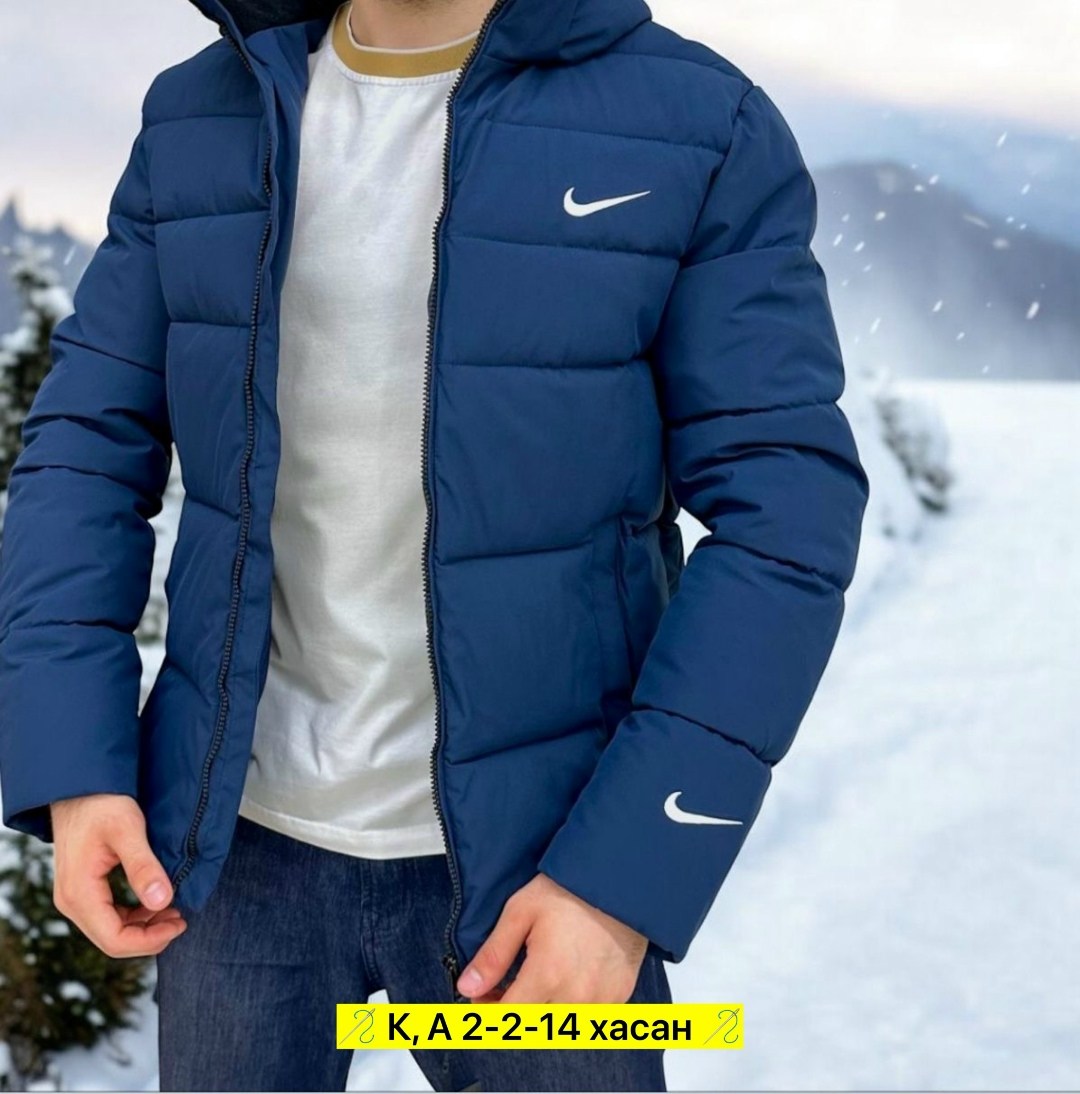 демисезонная куртка,куртка зимняя мужская,демисезонная куртка мужская,зимняя куртка nike,куртка мужская