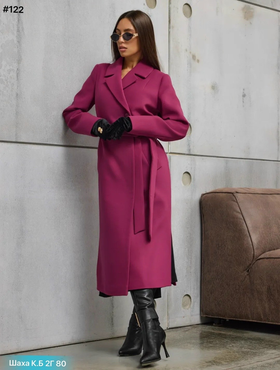 пальто модное,пальто женские,стильное пальто,пальто демисезонная,пальто кашемир
