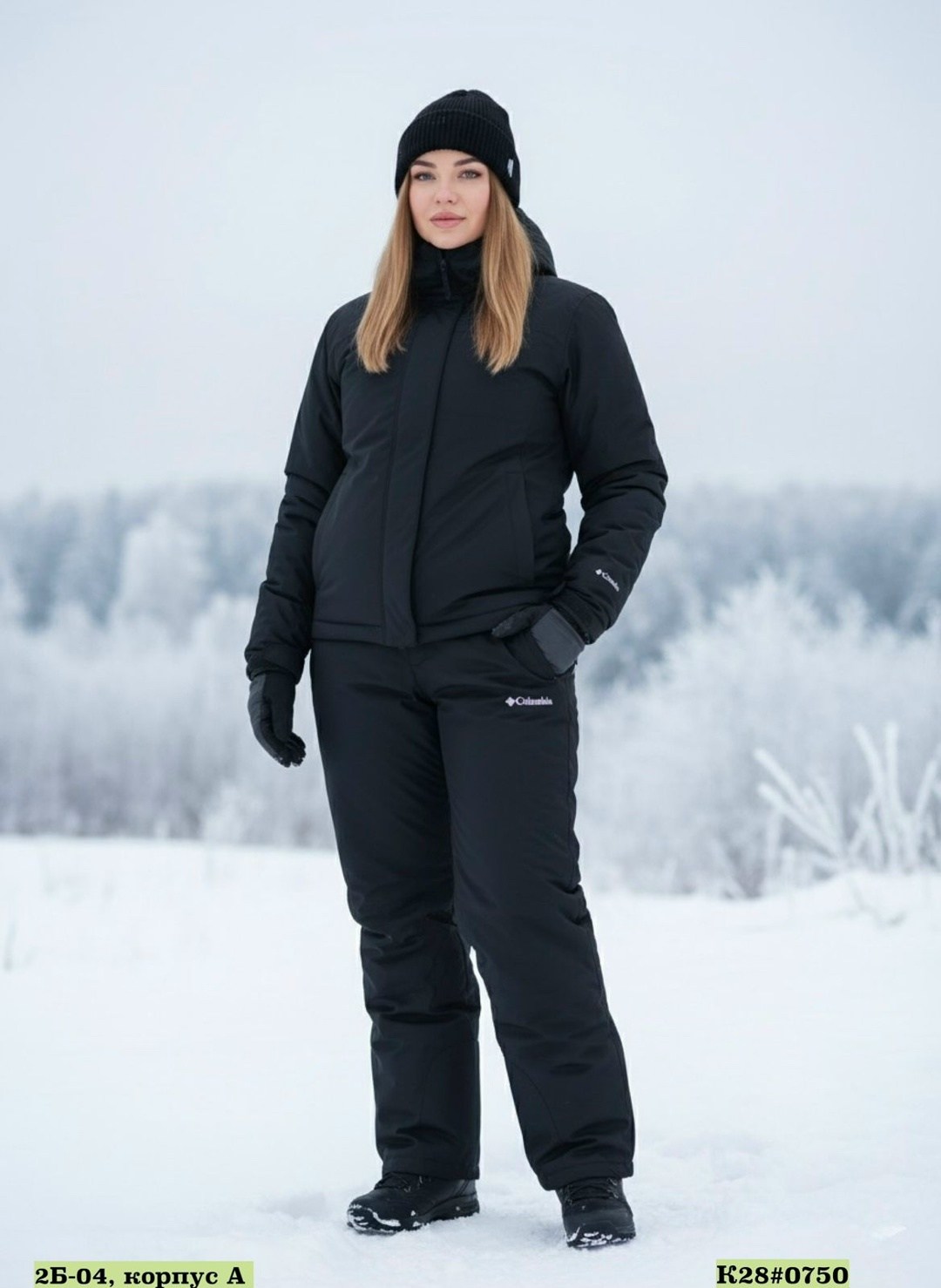 костюмы горнолыжные,мужская зимняя куртка,горнолыжная куртка,горнолыжные куртки мужские,горнолыжные костюмы мужские