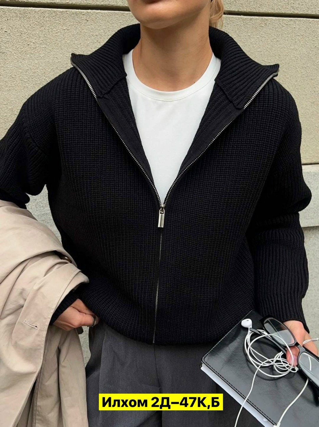 кофта кардиган,кофта женская,кардиган вязаное,модные кардиганы,женский вязаный кардиган
