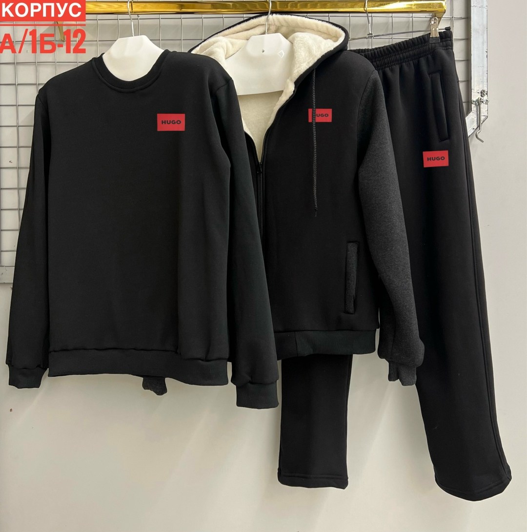 костюм на флисе,костюм женский на флисе,cпортивный костюм теплый с начесом,костюм спортивный на флисе,спортивные костюм