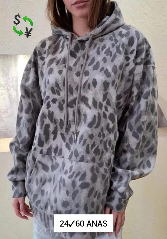 костюм леопардовый женский,костюм леопардовый,толстовки кофта,толстовки худи,толстовки женская