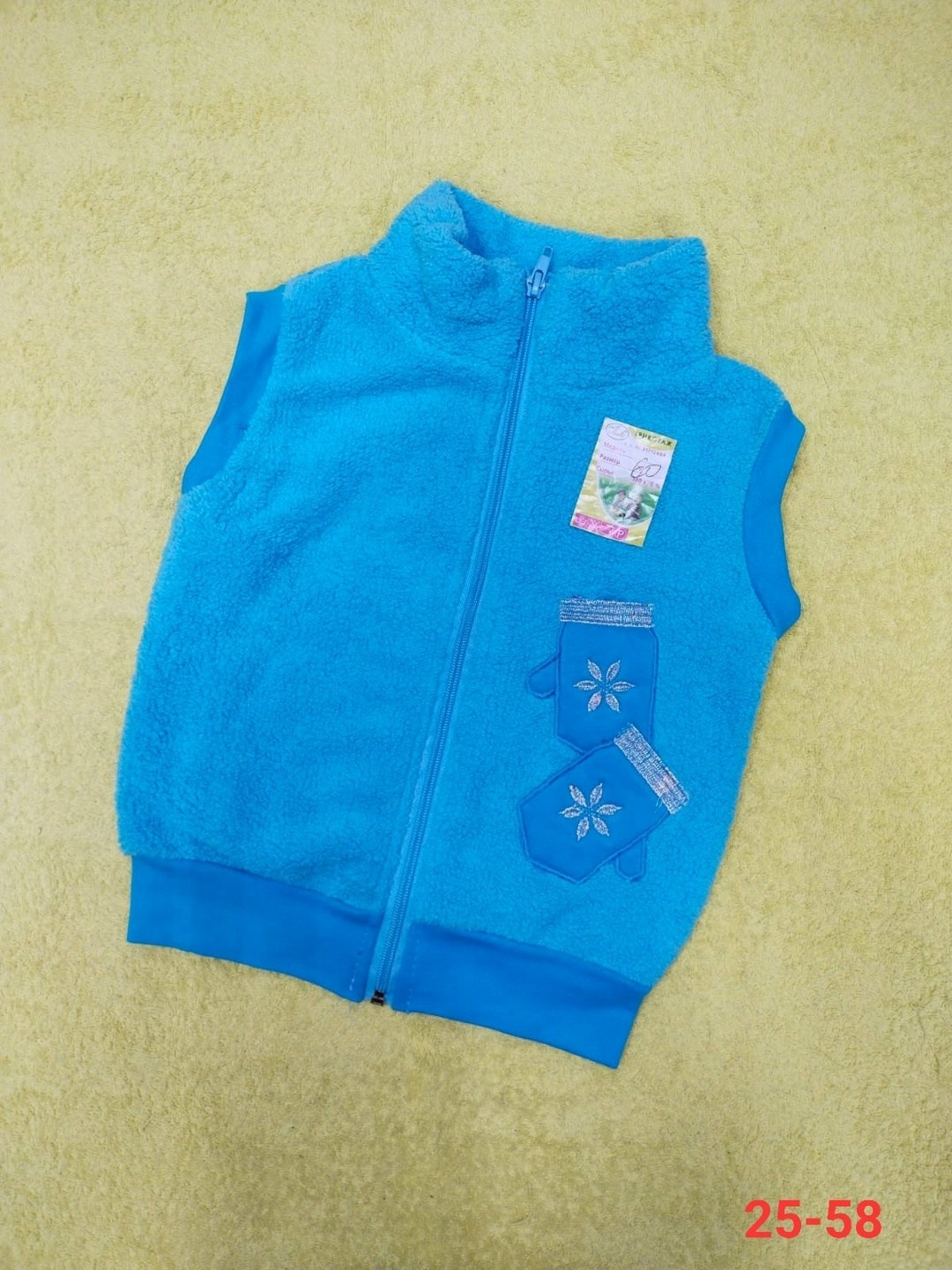 безрукавка детская из флиса,жилет флисовый детский,детский жилет,флисовый жилет бонито,флисовая жилетка