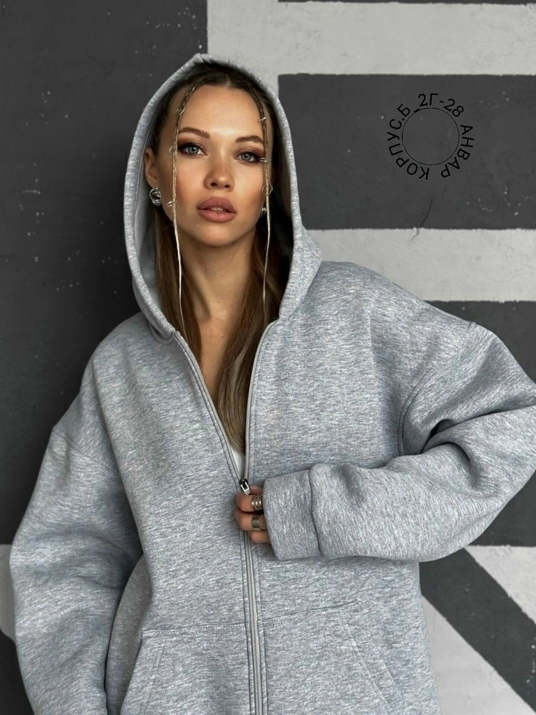 худи оверсайз на молнии,толстовки оверсайз,зип худи оверсайз толстовка на молнии кофта на,толстовки женская,женская кофта
