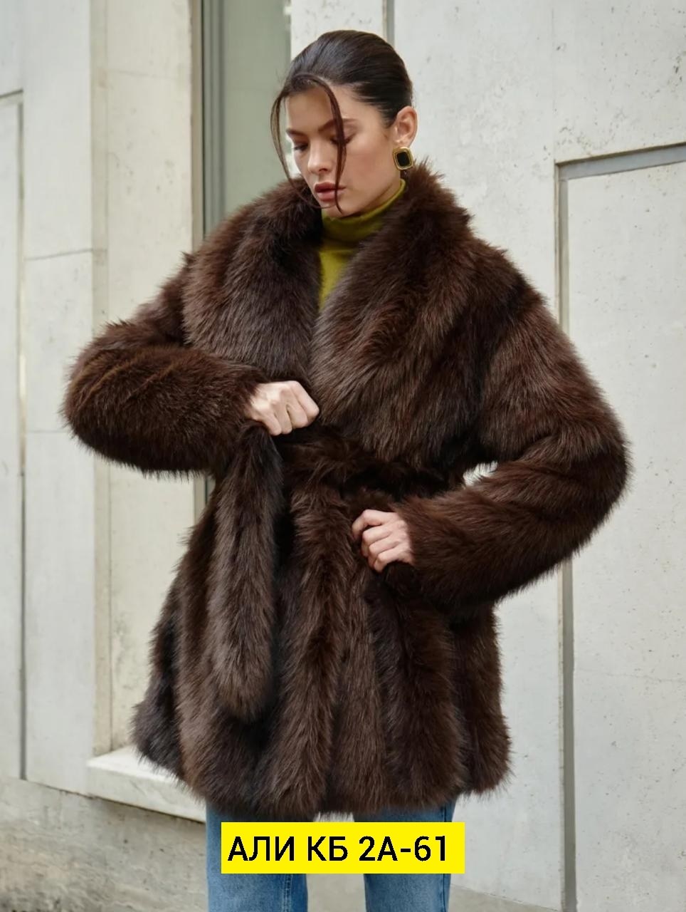 женская шуба,шуба искусственная,шуба модная,шубка,пальто меховое