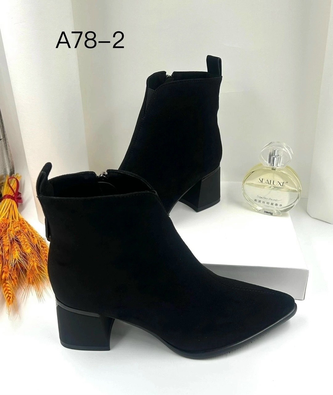 ,ботильоны женские,стильные ботильоны,ботильоны осенние,демисезонные ботильоны