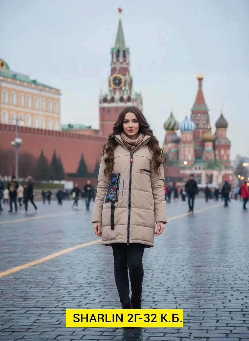 зимние куртки,куртка зимняя женская,удлиненная куртка,женская куртка,пуховики женские