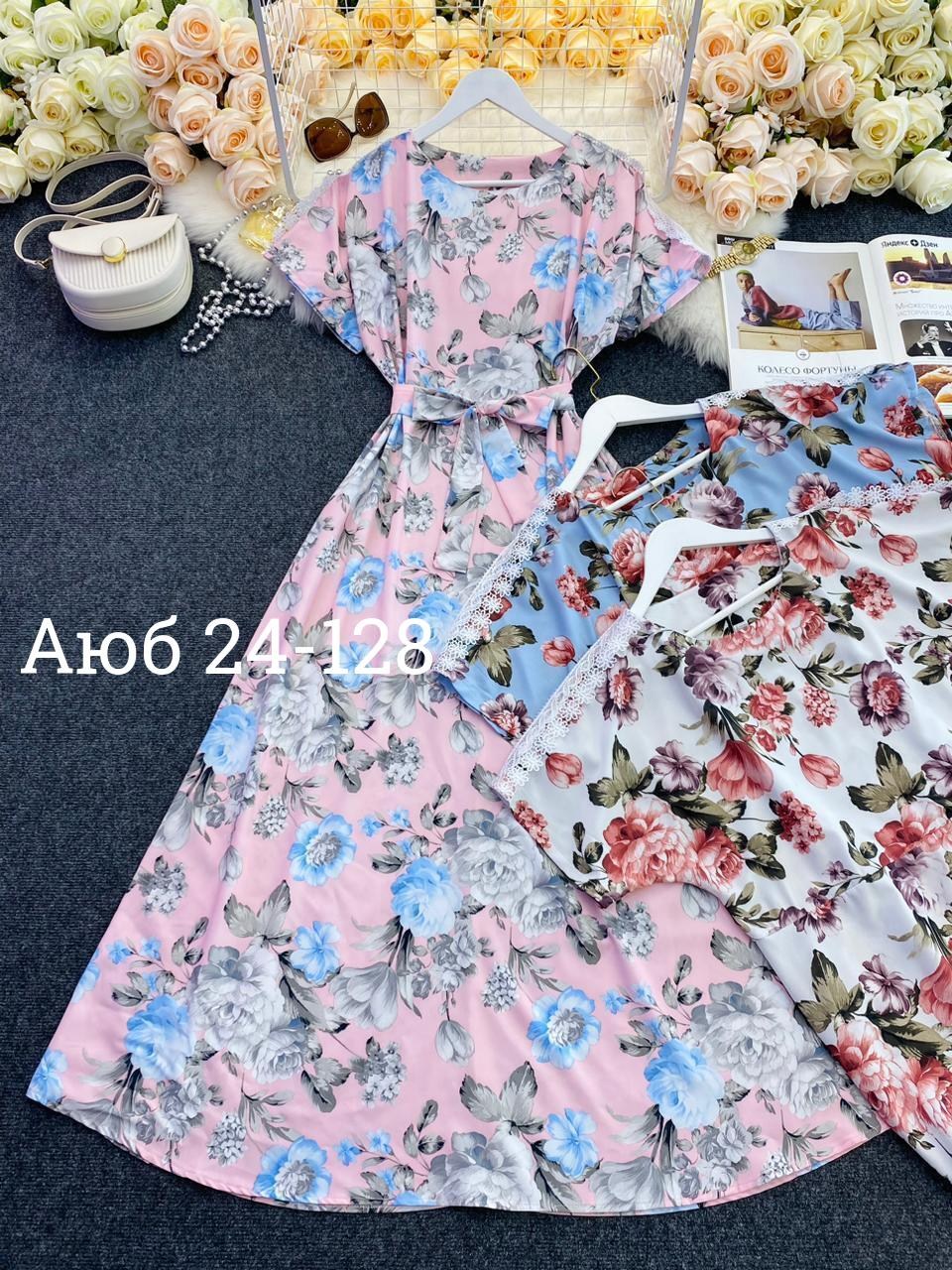 платье летнее,платье 👗,платья ,женское платье летнее,платье в цветочками