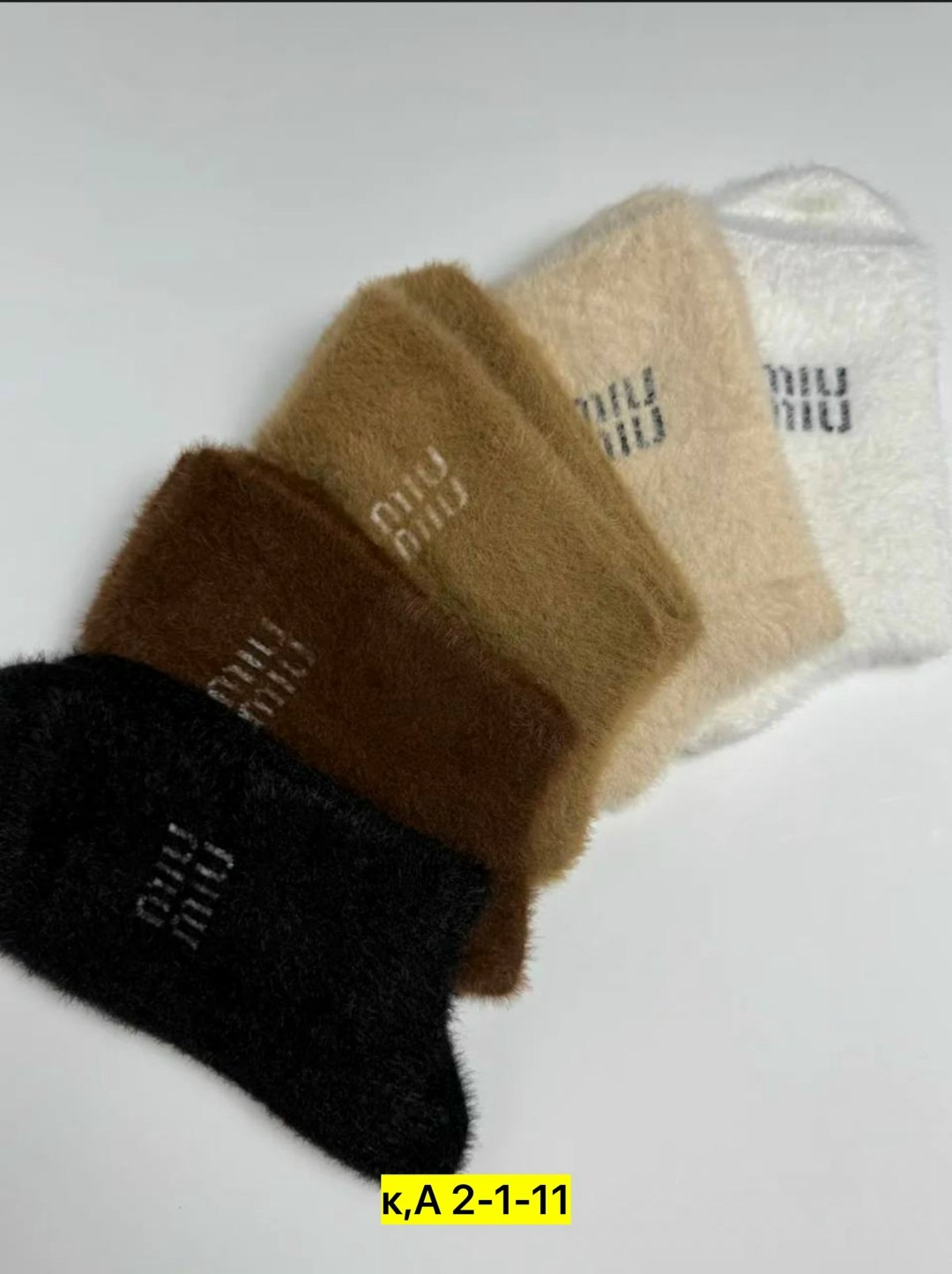 теплые женские носки,теплые носки,плюшевые носки,носки зимние теплые,носки женские зимние