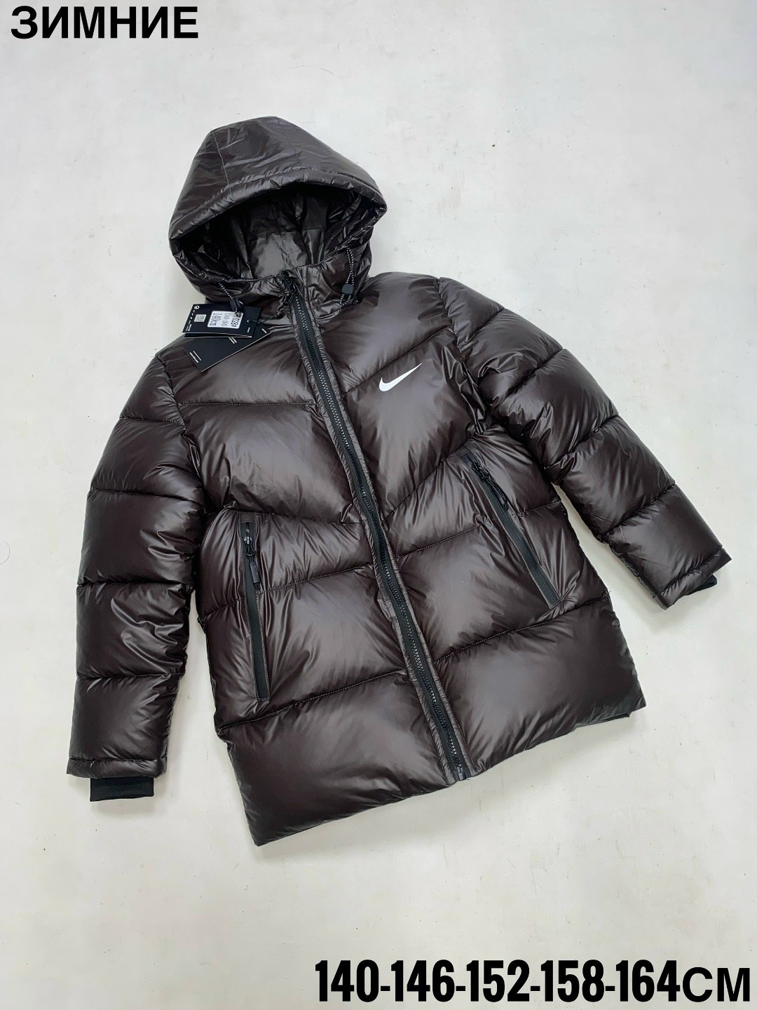 пуховик мужской nike,зимняя куртка nike,куртка мужская зимняя nike,куртка зимняя,куртка пуховик