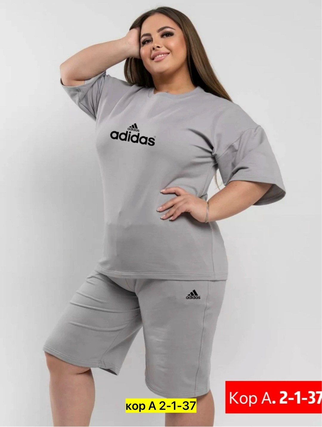 женские костюмы спортивные,спортивные костюм, ,костюмы женские,