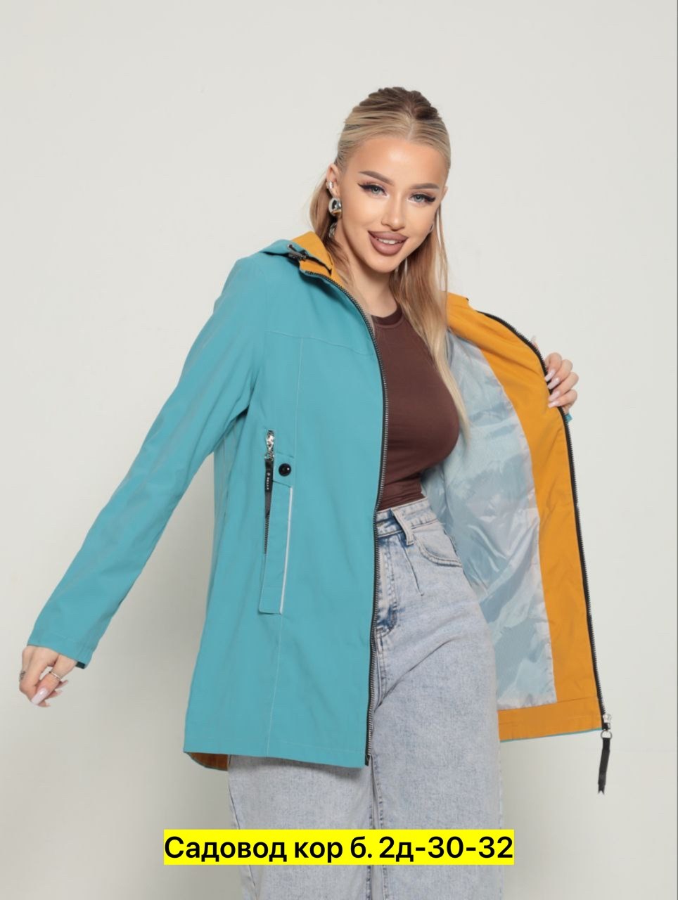 куртка женская,демисезонная женская куртка,демисезонная куртка,легкая куртка,ветровка женская