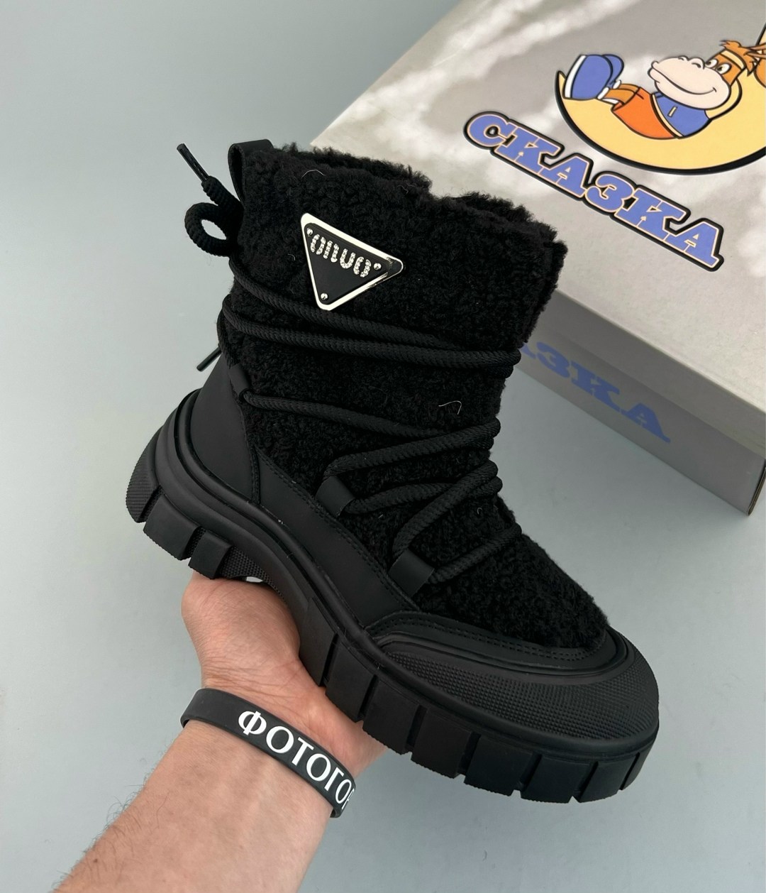 дутики прада женские,,луноходы женские,зимняя  женская,женская