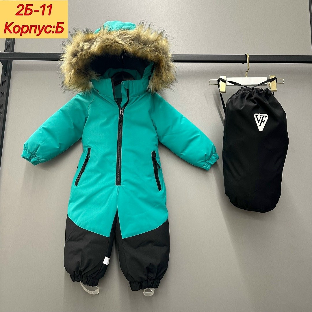 комбинезон детский зимний,комбинезон тепленький,зимние комбинезоны,детские комбинезоны,комбинезоны детские зимние