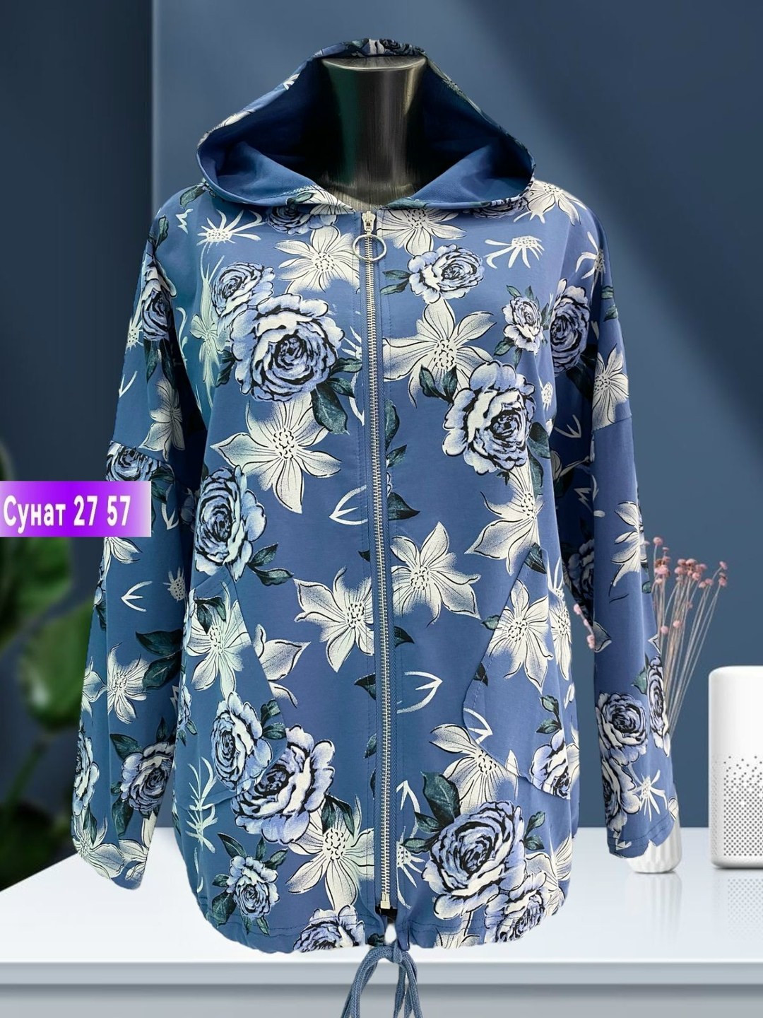 ветровка женская, куртки женские,куртка женская,куртки ,толстовки женская