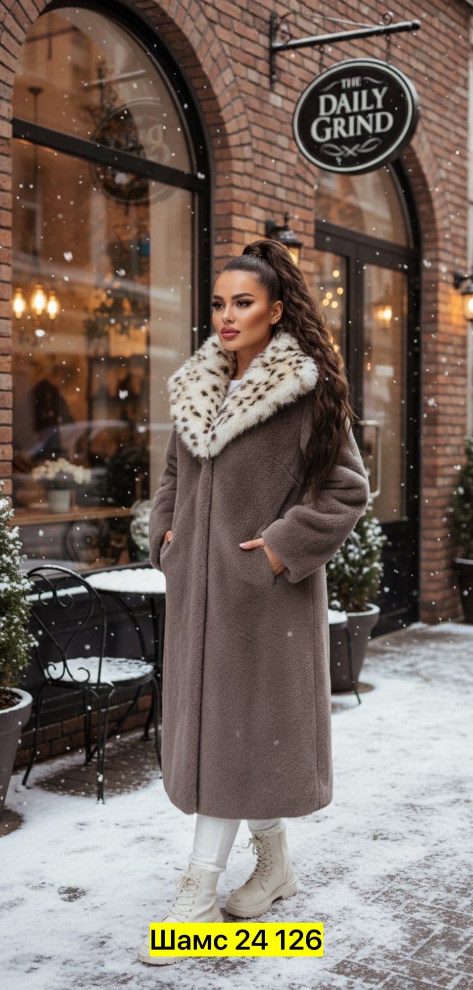 шуба женская,шубка,эко шуба,шуба искусственная,шуба из экомеха