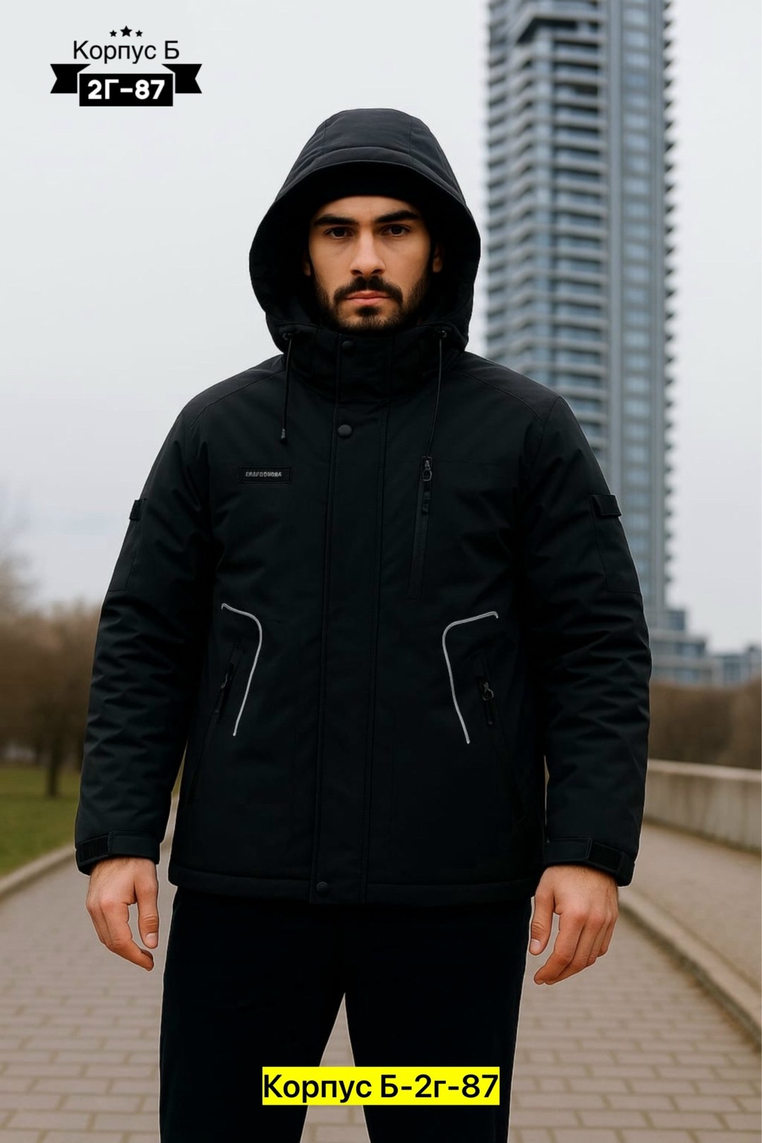 куртка мужскaя демисезонная,мужская зимняя куртка,демисезонная куртка,куртка,куртка мужской