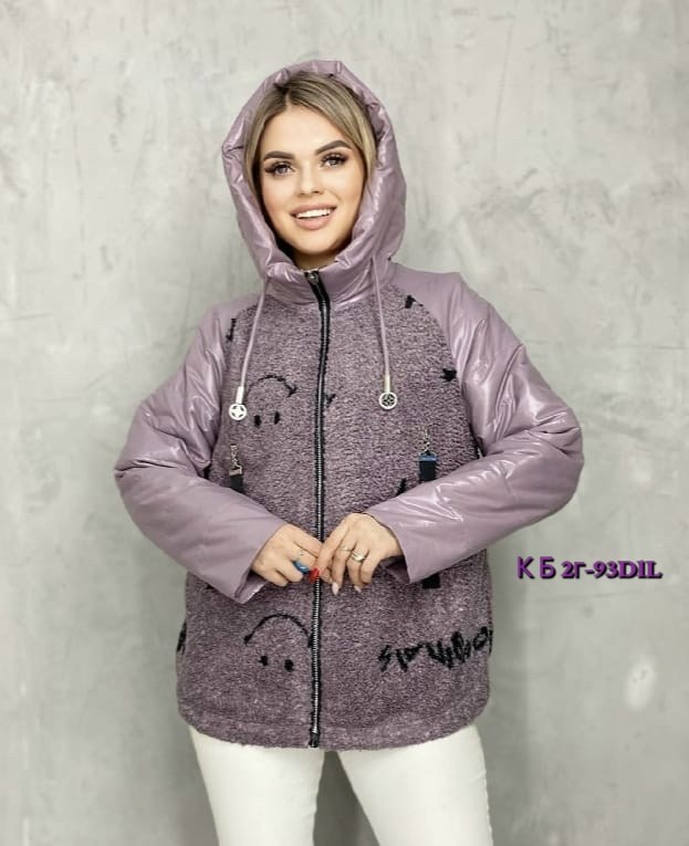 демисезонная куртка,куртка женская демисезонная,женская куртка,куртка,куртка женская демисезон