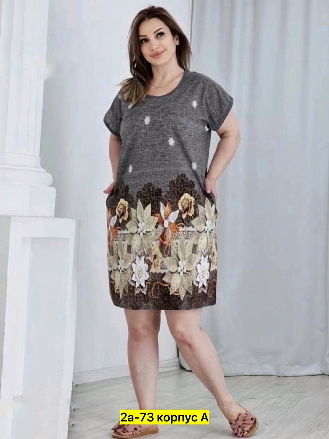 халат женский,ночная сорочка женская,ночная сорочка,сорочка женская,женская платье