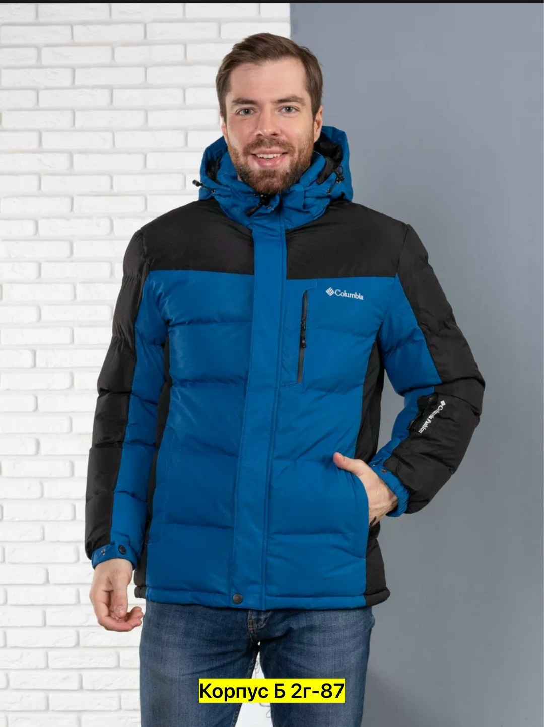куртка зимняя columbia мужская,куртка,куртка мужская,куртка мужскaя демисезонная,мужские пуховики columbia
