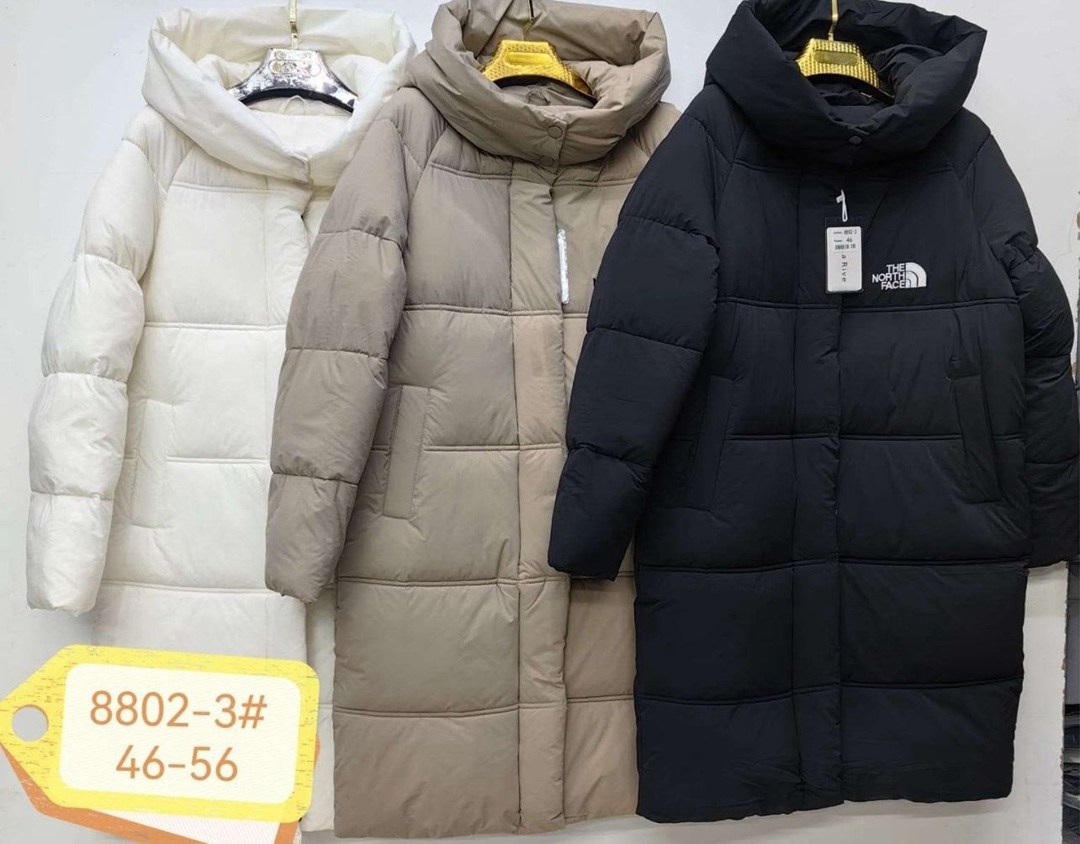 пуховик зимний женский,куртка зимняя женская,куртка зимняя длинная,удлиненная куртка,куртки зимние