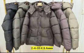 Верхняя одежда