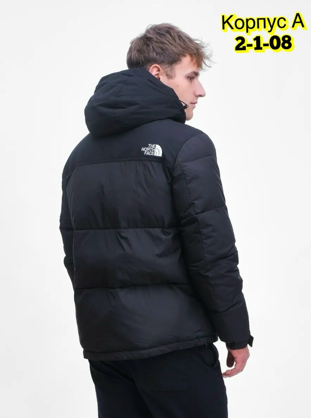 мужские пуховики the north face,зимняя куртка the north face,мужская зимняя куртка the north face,пуховик the north face,куртка пуховик the north face