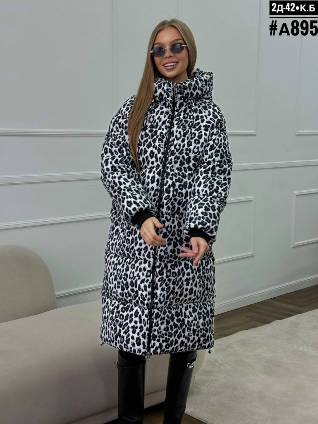 пуховик двусторонний,леопардовый пуховик,женские пуховики,зимняя куртка двусторонняя,демисезонная куртка