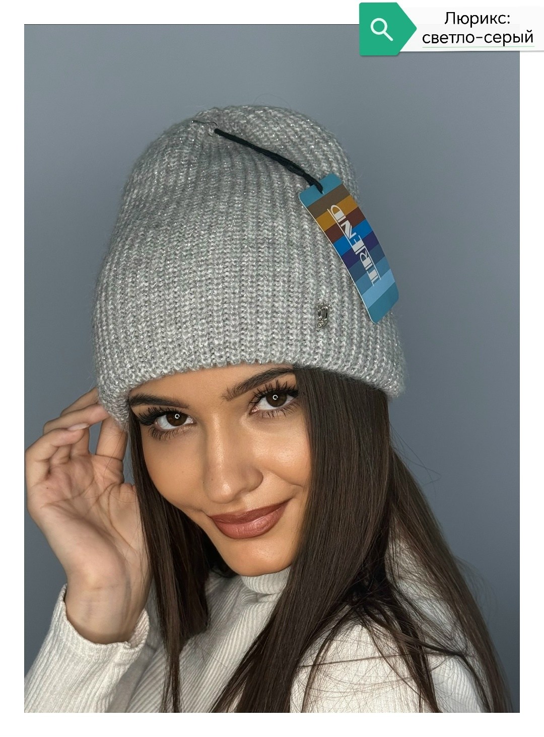 шапка бини,шапка женская,женская вязаная шапка,шапка вязаная,шапка для женщин