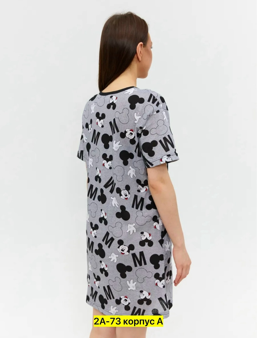 туника женская,туника домашняя женская,домашняя туника,платье домашнее,халат женский